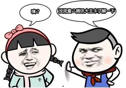 吃瓜视频天堂 潜规则是什么意思网络用语,潜规则背后的网络用语解析