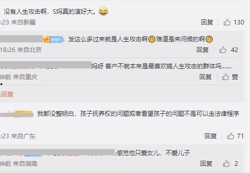 58爆料网每日精选最新消息 黑料是什么意思 吃瓜大赛,每日精选黑料，吃瓜大赛火热进行中！