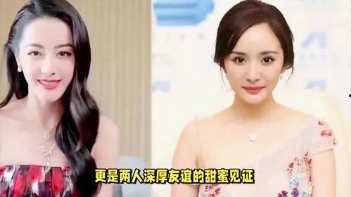 娱乐我杨蜜老公被热巴曝光 神坛之上1v1未删减txt