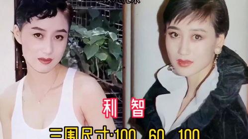 最有料官网 吃瓜黑料精品一区 演艺圈明星系列长篇,明星系列长篇黑料大揭秘