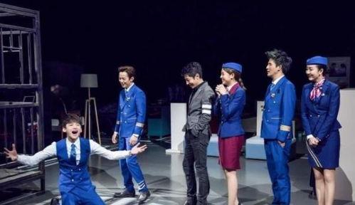 明星大侦探第五季 瓜瓜基地,瓜瓜基地之谜