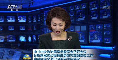 网红大瓜缇娜 娱乐新闻播报视频,娱乐新闻播报视频背后的热点事件