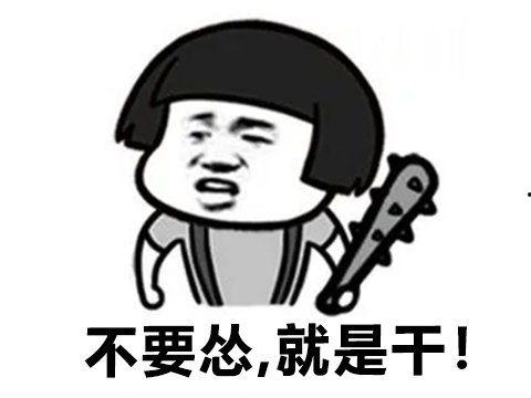 又弄得满手都是什么梗 暗黑爆料在线吃,手忙脚乱，满手痕迹的幕后故事揭秘