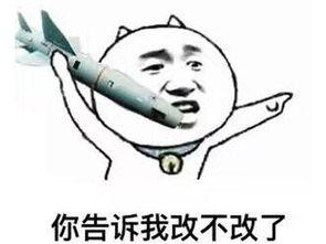 又弄得满手都是什么梗 暗黑爆料在线吃,手忙脚乱，满手痕迹的幕后故事揭秘