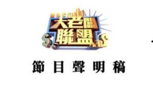 今日娱乐新闻大事 哪些娱乐新闻最受欢迎