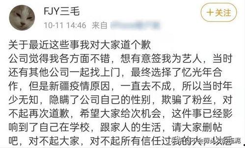 吃瓜不打烊八卦爆料在线吃瓜,吃瓜不打烊，在线吃瓜狂欢盛宴